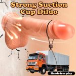 Dildo - Rotating, Heated 3-in-1 Extendable Thrusting Dildo Vibrator For Anal, Clitoral, And G-spot Stimulation, With 9 Extension Modes And 9 Vibration Modes, Remote Control, Female-specific Sex Toy, Toy For Women And Couples - Image 9